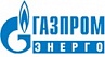 ООО «Газпром энерго»